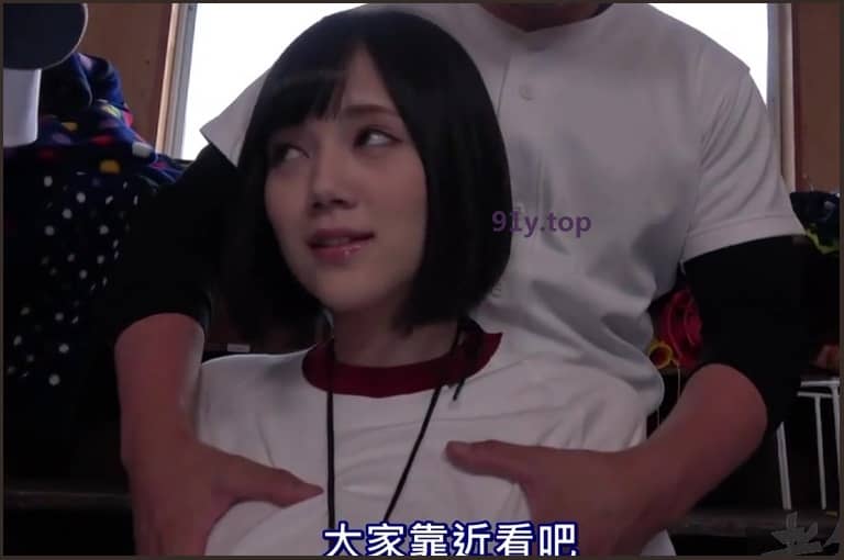 ABP-912的图片 第3张