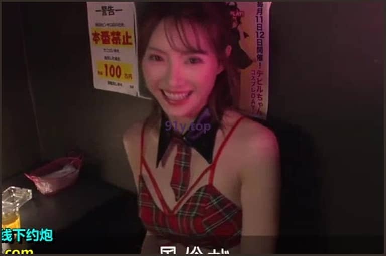 ABP-925的图片 第4张