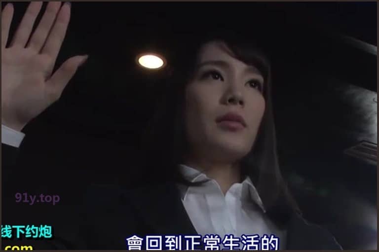ABP-991的图片 第8张