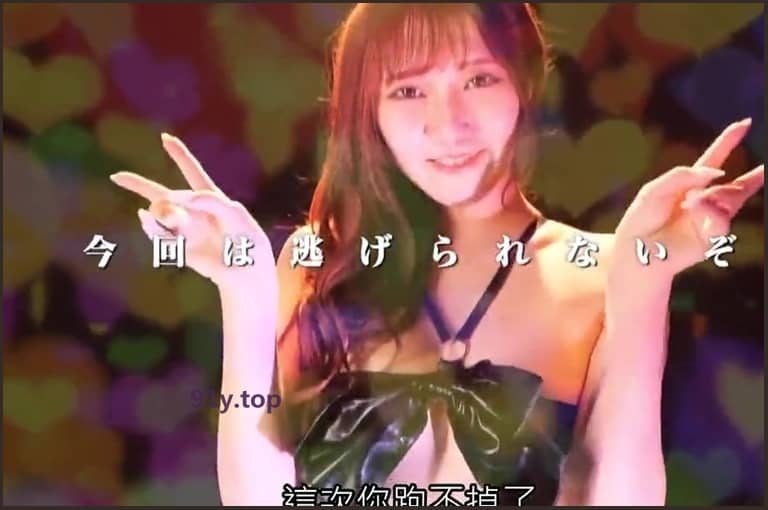 ABW-044的图片 第5张