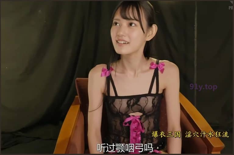 ABW-251的图片 第4张