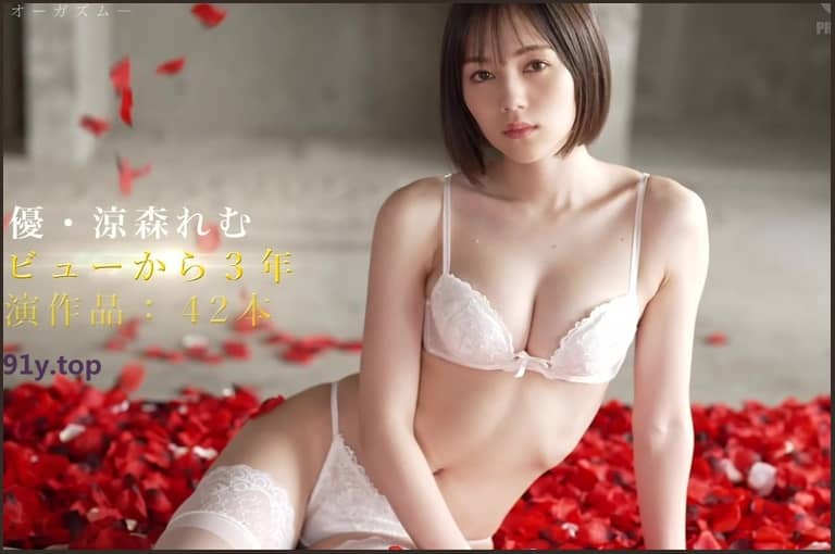 ABW-286的图片 第2张