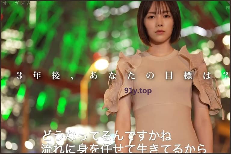 ABW-286的图片 第5张