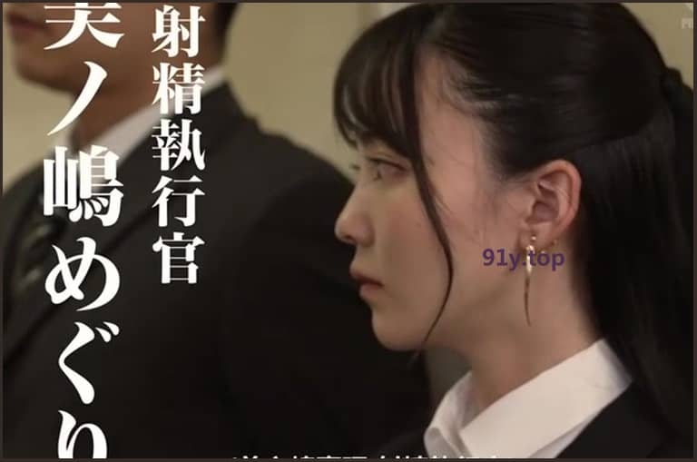 ABW-297的图片 第2张