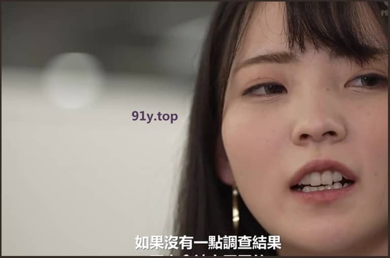 ABW-297的图片 第6张