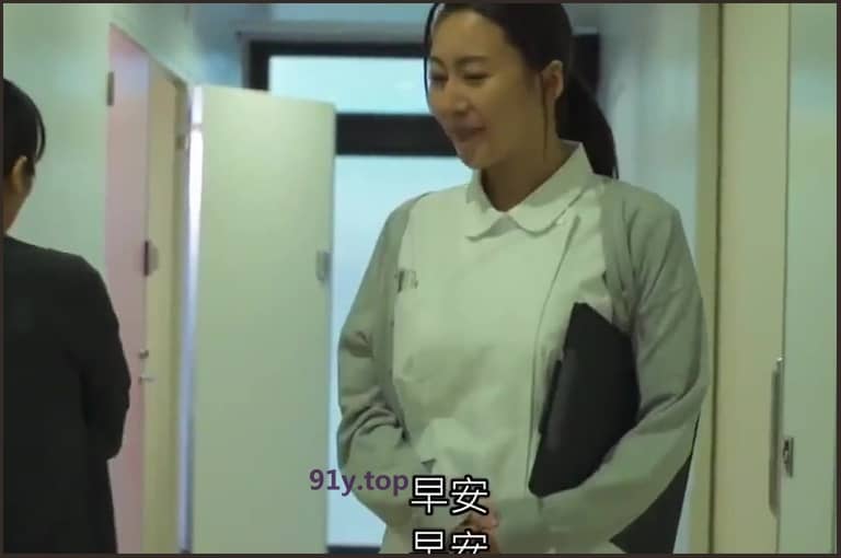 ADN-211的图片 第2张