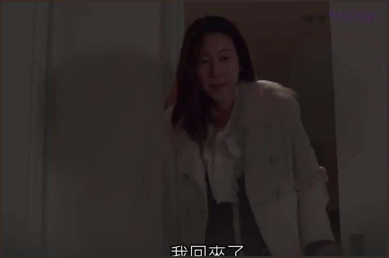 ADN-211的图片 第4张