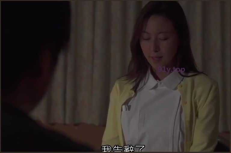 ADN-211的图片 第7张