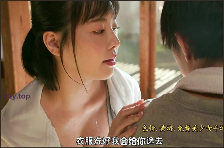 ADN-395的图片 第6张
