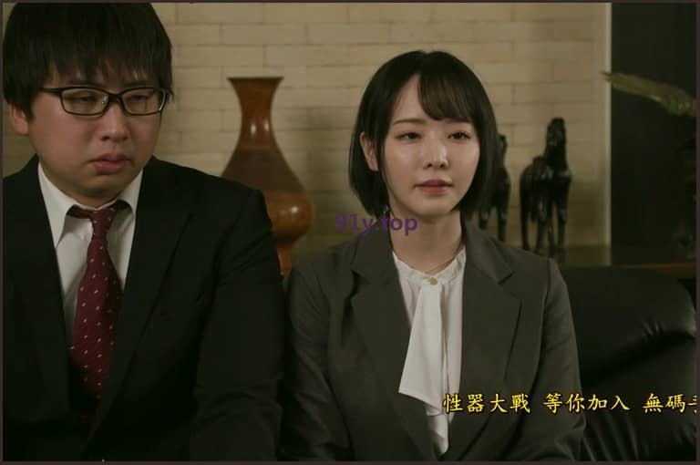 IPX-556的图片 第7张