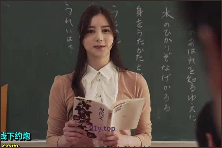 ADN-413的图片 第3张