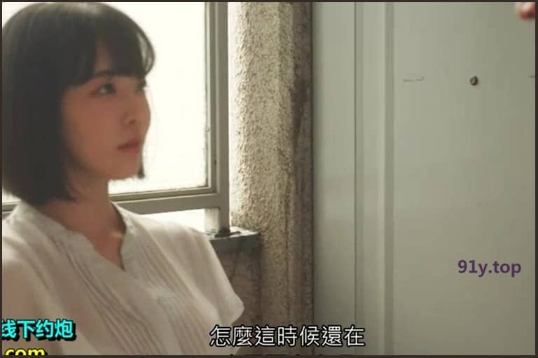 ADN-414的图片 第2张