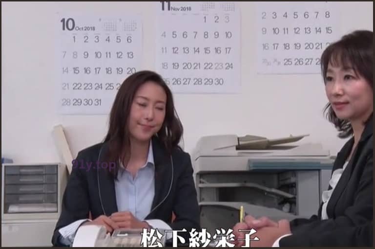 ATID-327的图片 第2张