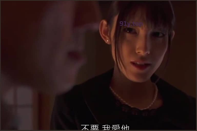 ABW-251的图片 第9张