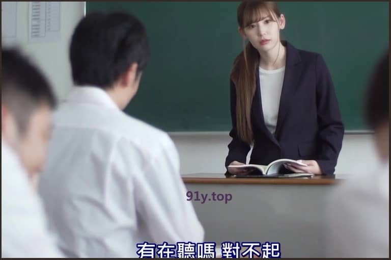 mird-204的图片 第7张