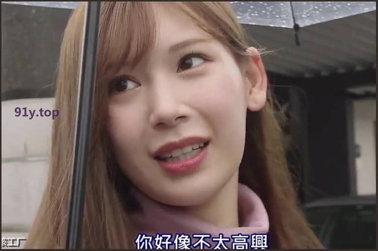 ATID-394的图片 第8张