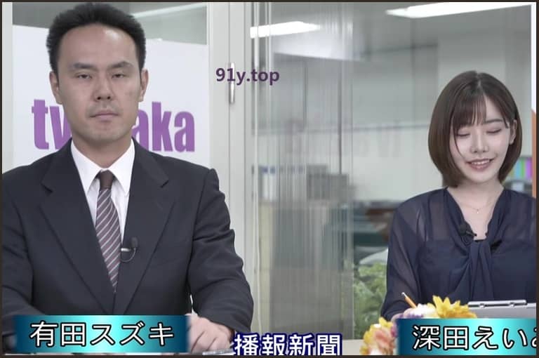 ATID-395的图片 第3张