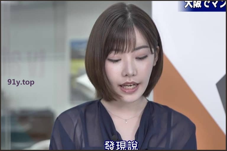 ATID-395的图片 第4张