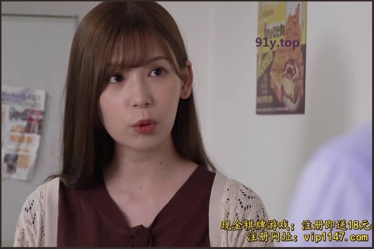 ATID-399的图片 第5张