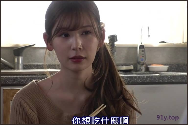 ATID-431的图片 第5张