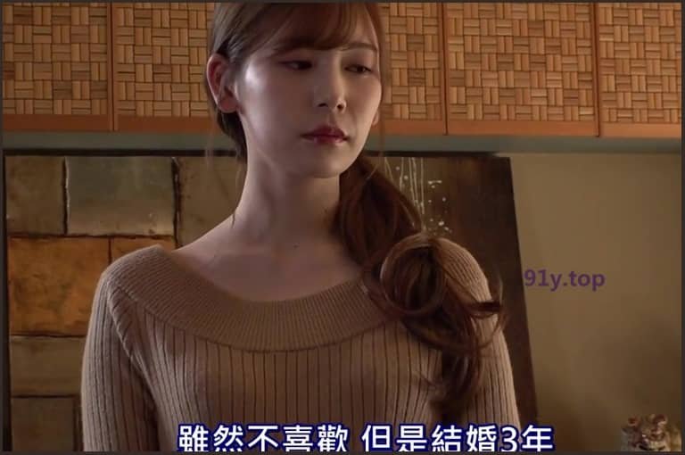 ATID-431的图片 第6张