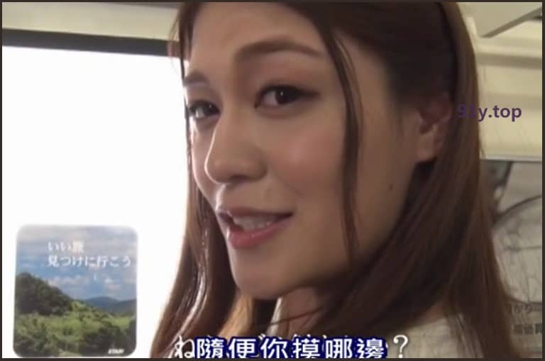 SSNI-152的图片 第9张