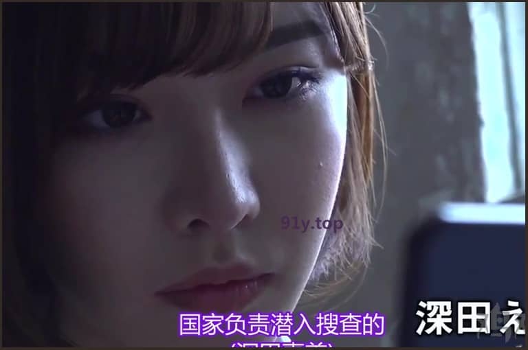 BBAN-248的图片 第2张