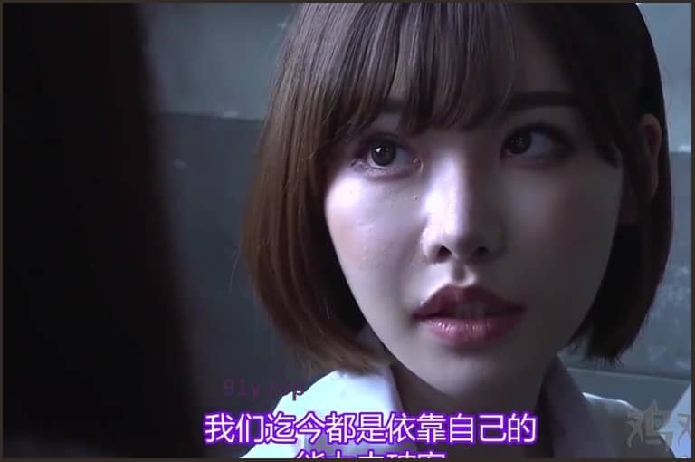 BBAN-248的图片 第3张