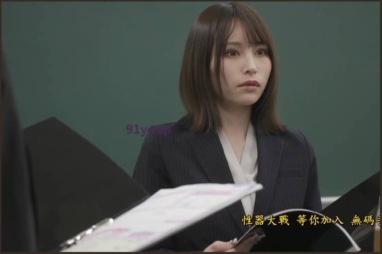 CAWD-243的图片 第7张