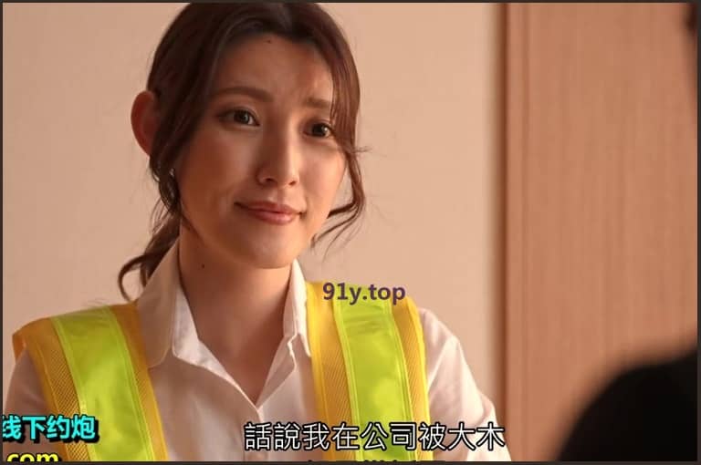 DASS-059的图片 第2张