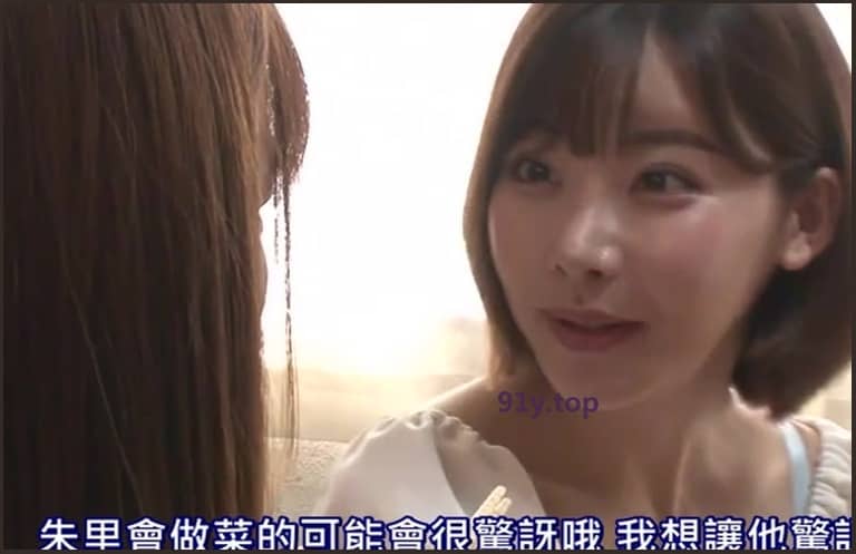 JULIA的图片 第9张