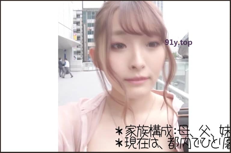 EBOD-763的图片 第2张