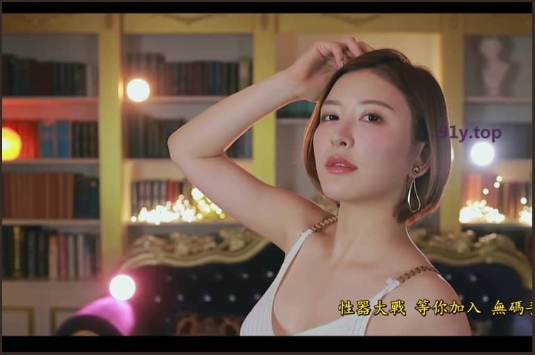 EBOD-924的图片 第2张