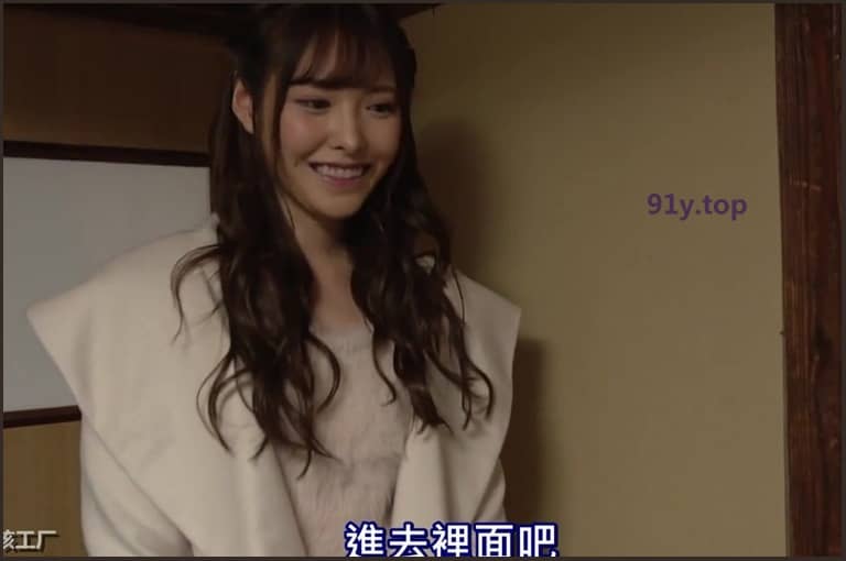 FSDSS-055的图片 第4张