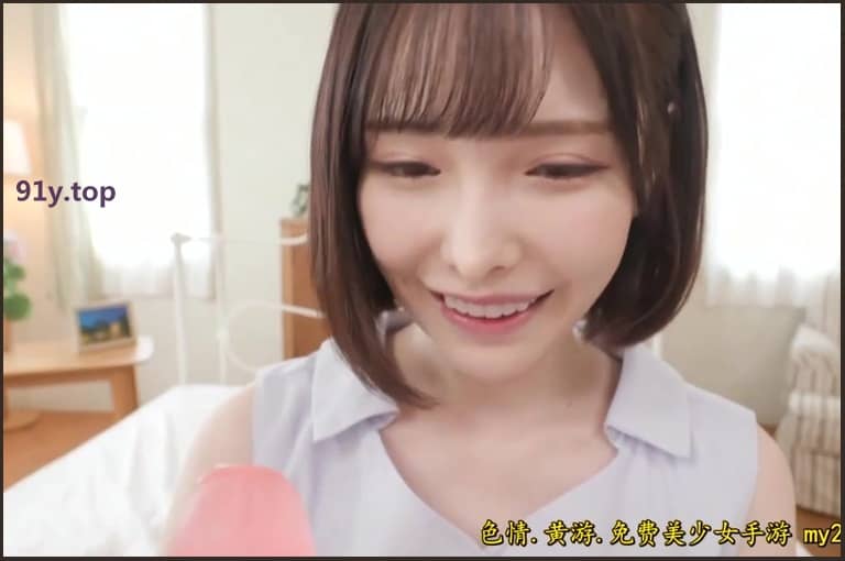 FSDSS-335的图片 第4张