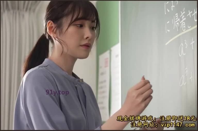 FSDSS-421的图片 第3张