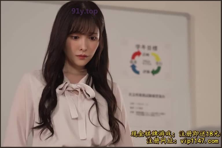 FSDSS-421的图片 第6张