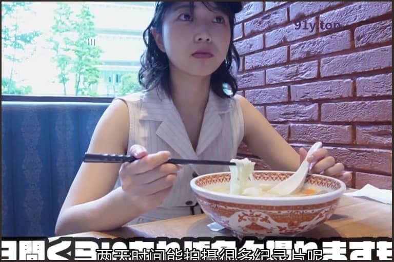 FSDSS-515的图片 第2张