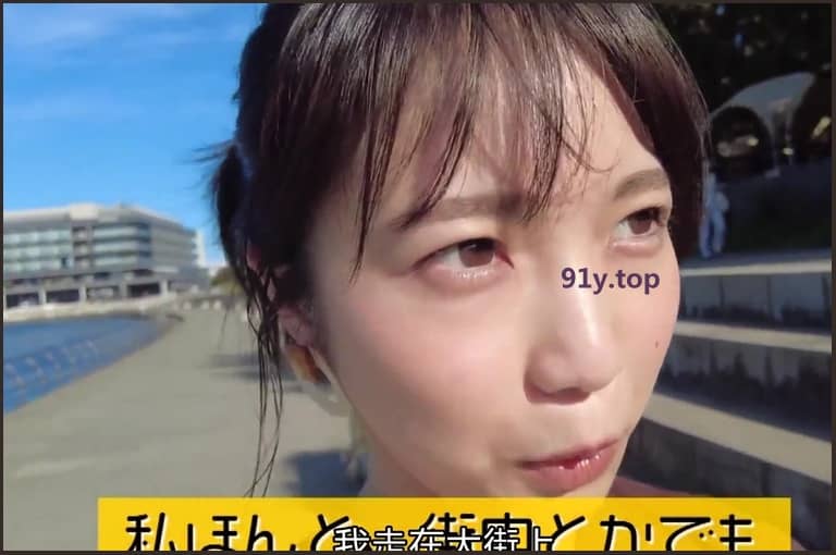 FSDSS-515的图片 第4张
