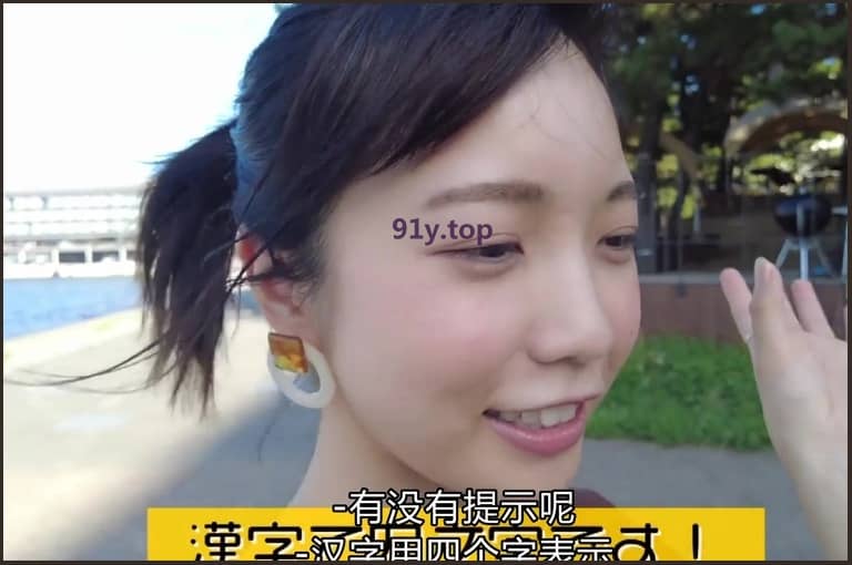 FSDSS-515的图片 第5张