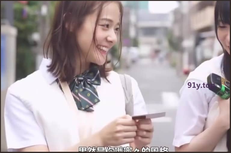 FSDSS-517的图片 第3张