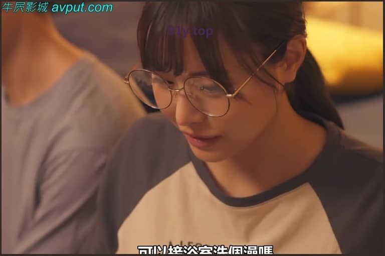 FSDSS-534的图片 第6张