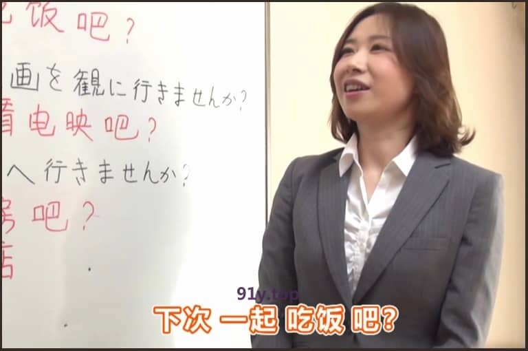 geki-027的图片 第4张