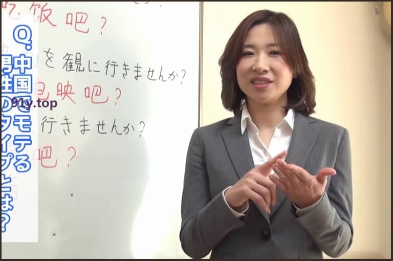 geki-027的图片 第5张