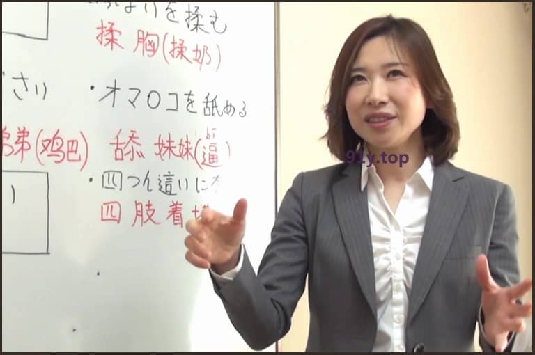 SSIS-215的图片 第7张