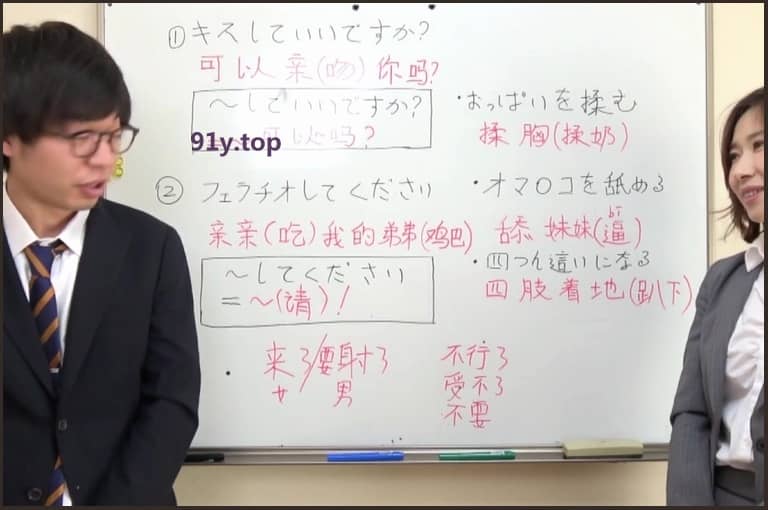 geki-027的图片 第8张