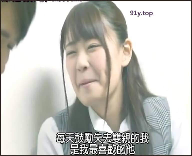 GRCH-274的图片 第3张