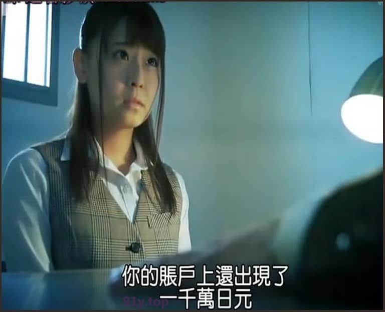 GRCH-274的图片 第4张
