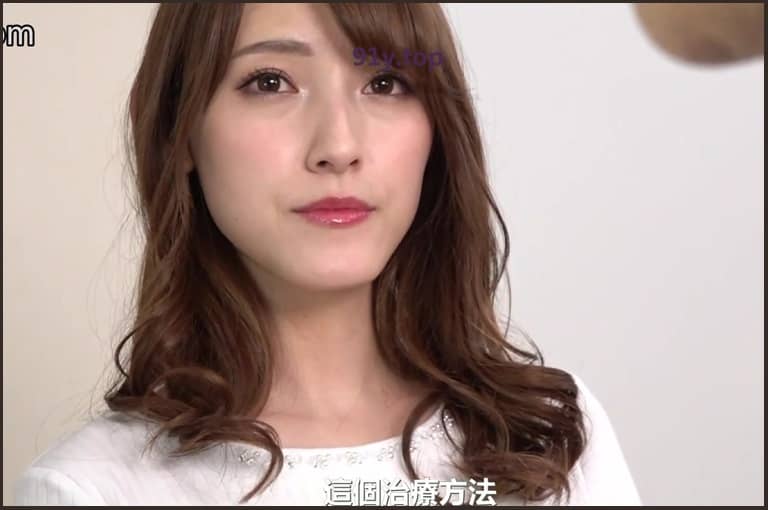 GVH-093的图片 第3张