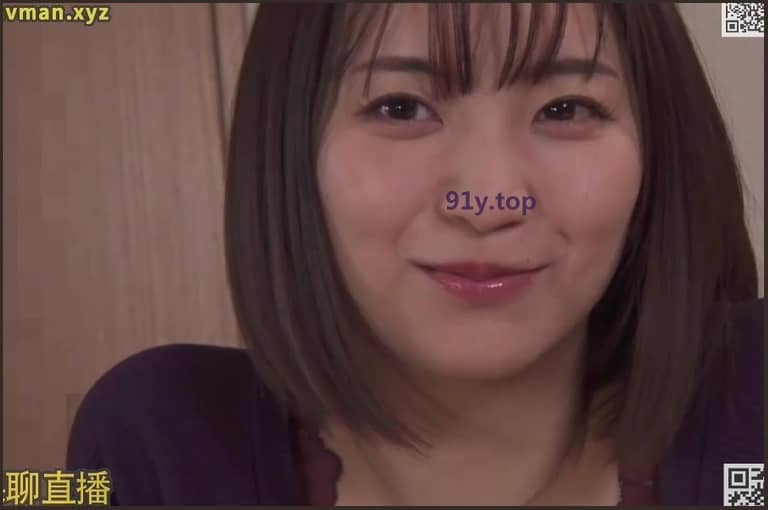 GVH-397的图片 第2张